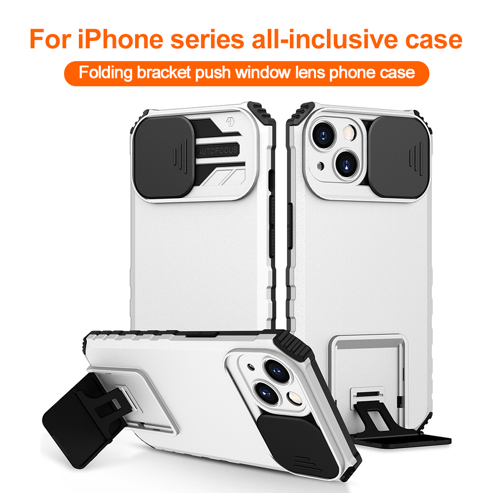 Kickstand Adjustable - Apple iPhone 17 16 15 14