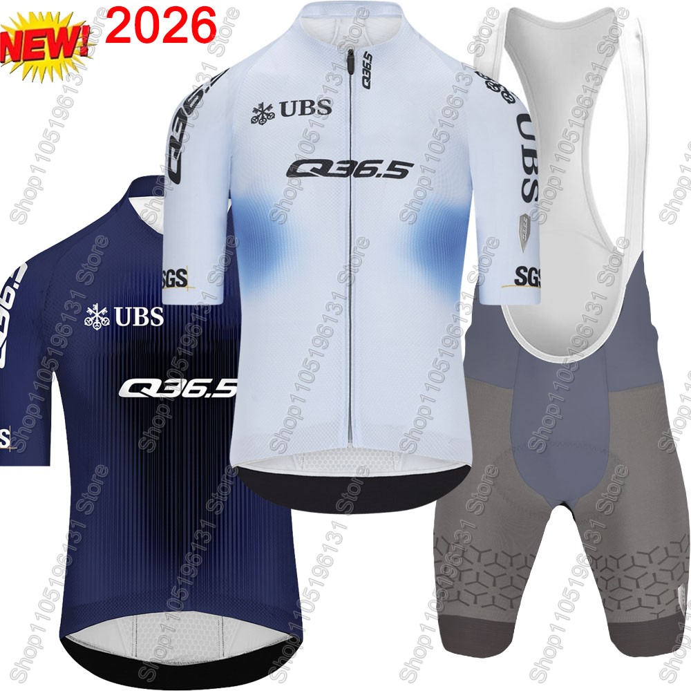 Cycling Commute Shorts - Q36.5 Takım 2026 Bisiklet Forması Seti