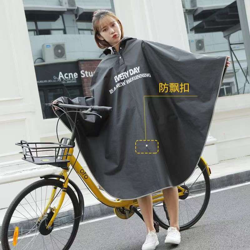 Bisiklet Yağmurluğu Yetişkin U - Cycling Commute In Rain incelemesi ve fiyatı